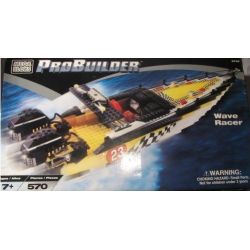 MEGA BLOKS 9748 non  WAVE RACER. bộ đồ chơi xếp lắp ráp ghép mô hình 570 khối