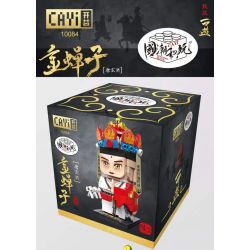 CAYI 10084 non  TƯỞNG NHỚ TÂY DU CHÂN TỬ ĐƯỜNG HUYỀN TRANG bộ đồ chơi xếp lắp ráp ghép mô hình Chinatown Khu Phố Tàu 273 khối