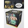 CAYI 10082 non  TƯỞNG NHỚ ĐẾN TÂY DU KÝ NGUYÊN SOÁI TIANPENG ZHU BAJIE bộ đồ chơi xếp lắp ráp ghép mô hình Chinatown Khu Phố Tàu 168 khối