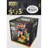 CAYI 10081 non  TƯỞNG NHỚ ĐẾN TÂY DU KÝ VUA KHỈ bộ đồ chơi xếp lắp ráp ghép mô hình Chinatown Khu Phố Tàu 369 khối