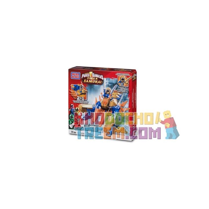 MEGA BLOKS 5819 non Lego CHELATION VÀNG bộ đồ chơi xếp lắp ráp ghép mô hình Power Rangers Super Sentai GOLD CLAW ZORD 5 Anh Em Siêu Nhân 91 khối