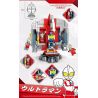 PanlosBrick 690022 Panlos Brick 690022 non  CƠ SỞ NĂNG LƯỢNG ULTRAMAN bộ đồ chơi xếp lắp ráp ghép mô hình Vệ Binh Vũ Trụ Siêu Nhân Điện Quang 736 khối