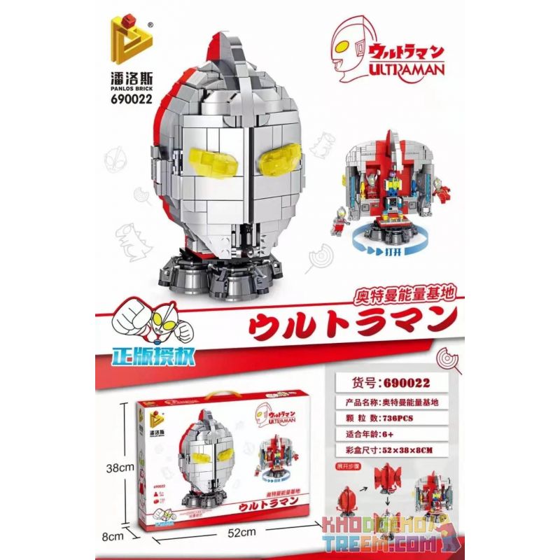 PanlosBrick 690022 Panlos Brick 690022 non  CƠ SỞ NĂNG LƯỢNG ULTRAMAN bộ đồ chơi xếp lắp ráp ghép mô hình Vệ Binh Vũ Trụ Siêu Nhân Điện Quang 736 khối