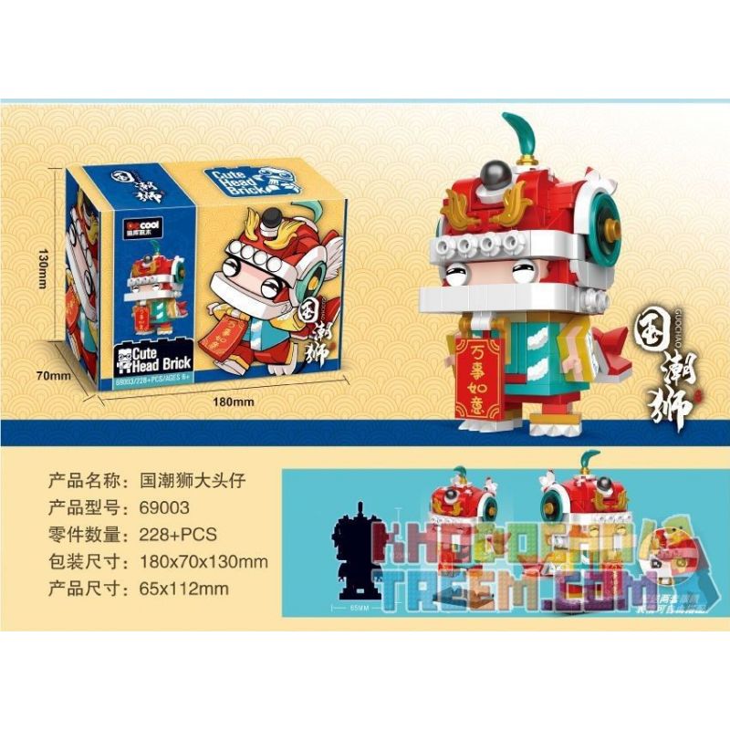 DECOOL 69002 69003 69001 non  3 PHONG CÁCH GOD OF WEALTH DRAGON DANCER NATIONAL TIDE LION bộ đồ chơi xếp lắp ráp ghép mô hình Seasonal CUTE HEAD BRICK Mùa Lễ Hội 630 khối