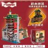 TIGER 55121 non  SUỐI NƯỚC NÓNG YUYA YUMPO bộ đồ chơi xếp lắp ráp ghép mô hình Movie & Game Phim Và Trò Chơi 6786 khối