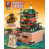 TIGER 55121 non  SUỐI NƯỚC NÓNG YUYA YUMPO bộ đồ chơi xếp lắp ráp ghép mô hình Movie & Game Phim Và Trò Chơi 6786 khối