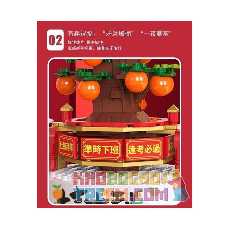 JAKI JK388 JK1388 1388 non  CAM LỚN bộ đồ chơi xếp lắp ráp ghép mô hình Creator DIY MUSIC BOX Sáng Tạo 334 khối