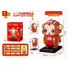 ZHEGAO QJ5104 5104 non  CON KHỈ bộ đồ chơi xếp lắp ráp ghép mô hình Seasonal HAPPY NEW YEAR Mùa Lễ Hội 139 khối