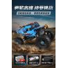 CADA DOUBLEE C61008 61008 non  QUÁI VẬT BUGGY bộ đồ chơi xếp lắp ráp ghép mô hình  MONSTER BUGGY Kỹ Thuật Công Nghệ Cao Mô Hình Phương Tiện 699 khối