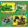 FROG BABY OBM 99691-1 99691-2 99691-3 99691-4 non  CHIẾN TRANH THỰC VẬT bộ đồ chơi xếp lắp ráp ghép mô hình Plants Vs Zombies PLANETS WAR Hoa Quả Nổi Giận 240 khối