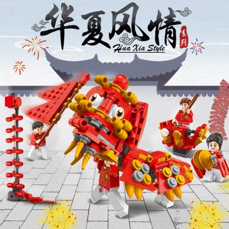 QIZHILE 60011 non  MÚA SƯ TỬ bộ đồ chơi xếp lắp ráp ghép mô hình Seasonal HUAXIA STYLE Mùa Lễ Hội