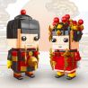 QIZHILE 60010 non  CHÀNG TRAI VÀNG CÔ GÁI NGỌC bộ đồ chơi xếp lắp ráp ghép mô hình Seasonal HUAXIA STYLE Mùa Lễ Hội 440 khối