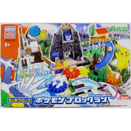 MEGA BLOKS 4503 non  CÔNG VIÊN GIẢI TRÍ TRÊN NÚI bộ đồ chơi xếp lắp ráp ghép mô hình Pokémon MOUNTAIN PLAYLAND Pokemon 250 khối