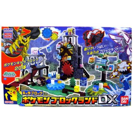 MEGA BLOKS 4250 non  CÔNG VIÊN GIẢI TRÍ bộ đồ chơi xếp lắp ráp ghép mô hình Pokémon PLAYLAND Pokemon 250 khối