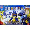 MEGA BLOKS 4188 non  LUOLIO. bộ đồ chơi xếp lắp ráp ghép mô hình Pokémon LUCARIO Pokemon