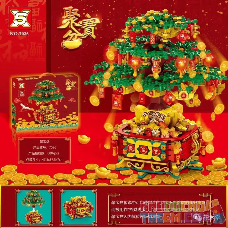 SX 7026 non Lego CÂY TIỀN NGÔ bộ đồ chơi xếp lắp ráp ghép mô hình Chinese Traditional Festivals Lễ Hội Cổ Truyền 888 khối