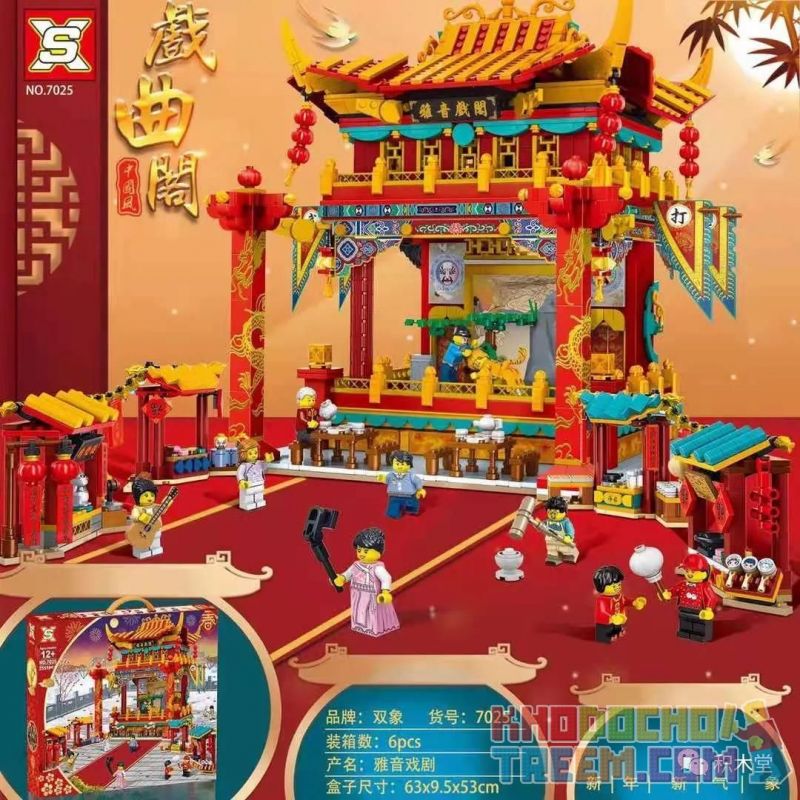 SX 7025 non Lego NHÀ HÁT OPERA NĂM MỚI CỦA TRUNG QUỐC KỊCH YAYIN bộ đồ chơi xếp lắp ráp ghép mô hình Chinese Traditional Festivals Lễ Hội Cổ Truyền 2551 khối