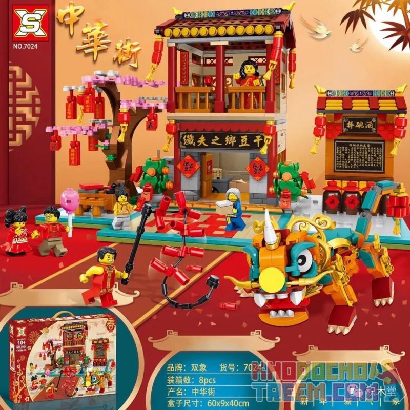 SX 7024 non Lego KHU PHỐ TÀU NĂM MỚI bộ đồ chơi xếp lắp ráp ghép mô hình Chinatown 1418 khối
