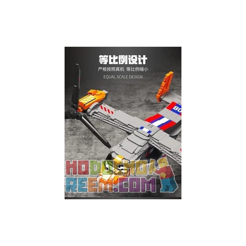 JUHANG 88007 non  TRỰC THĂNG BELL-BOEING V-22 OSPREY bộ đồ chơi xếp lắp ráp ghép mô hình Military Army Quân Sự Bộ Đội 1466 khối