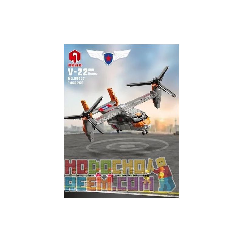 JUHANG 88007 non  TRỰC THĂNG BELL-BOEING V-22 OSPREY bộ đồ chơi xếp lắp ráp ghép mô hình Military Army Quân Sự Bộ Đội 1466 khối