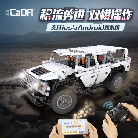 DOUBLEE CADA C51044 51044 non  CHIẾN BINH H2 bộ đồ chơi xếp lắp ráp ghép mô hình  WARRIOR H2 Kỹ Thuật Công Nghệ Cao Mô Hình Phương Tiện 575 khối