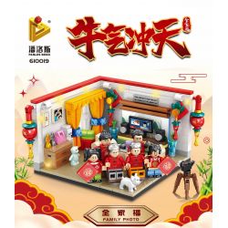 PanlosBrick 610019 Panlos Brick 610019 non  CHÂN DUNG GIA ĐÌNH bộ đồ chơi xếp lắp ráp ghép mô hình Seasonal FAMILY PHOTO Mùa Lễ Hội 435 khối
