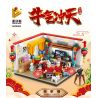 PanlosBrick 610019 Panlos Brick 610019 non  CHÂN DUNG GIA ĐÌNH bộ đồ chơi xếp lắp ráp ghép mô hình Seasonal FAMILY PHOTO Mùa Lễ Hội 435 khối