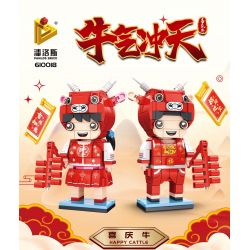 PanlosBrick 610018 Panlos Brick 610018 non  BÒ LỄ HỘI bộ đồ chơi xếp lắp ráp ghép mô hình Seasonal HAPPY CATTLE Mùa Lễ Hội 438 khối
