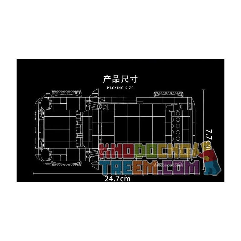 LUCKY STAR 50023 non  PORSCHE 911. bộ đồ chơi xếp lắp ráp ghép mô hình Speed Champions Racing Cars Đua Xe Công Thức 551 khối