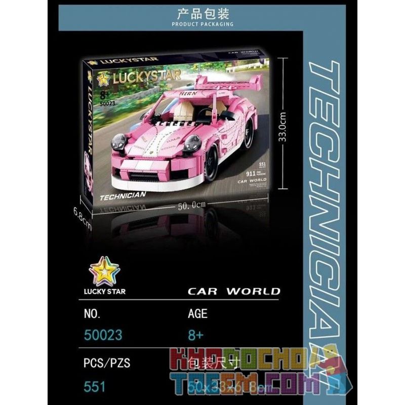 LUCKY STAR 50023 non  PORSCHE 911. bộ đồ chơi xếp lắp ráp ghép mô hình Speed Champions Racing Cars Đua Xe Công Thức 551 khối