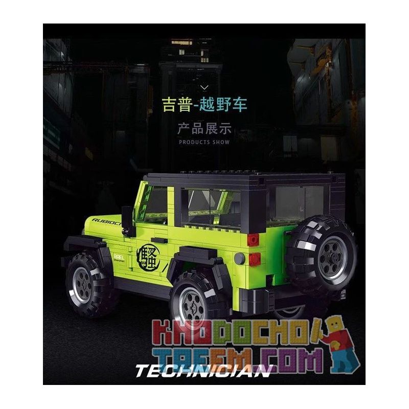 LUCKY STAR 50020 non Lego XE JEEP WRANGLER ROBIN HOOD bộ đồ chơi xếp lắp ráp ghép mô hình Speed Champions Racing Cars CAR WORLD JEEP WRANGLER RUBICON Đua Xe Công Thức 612 khối