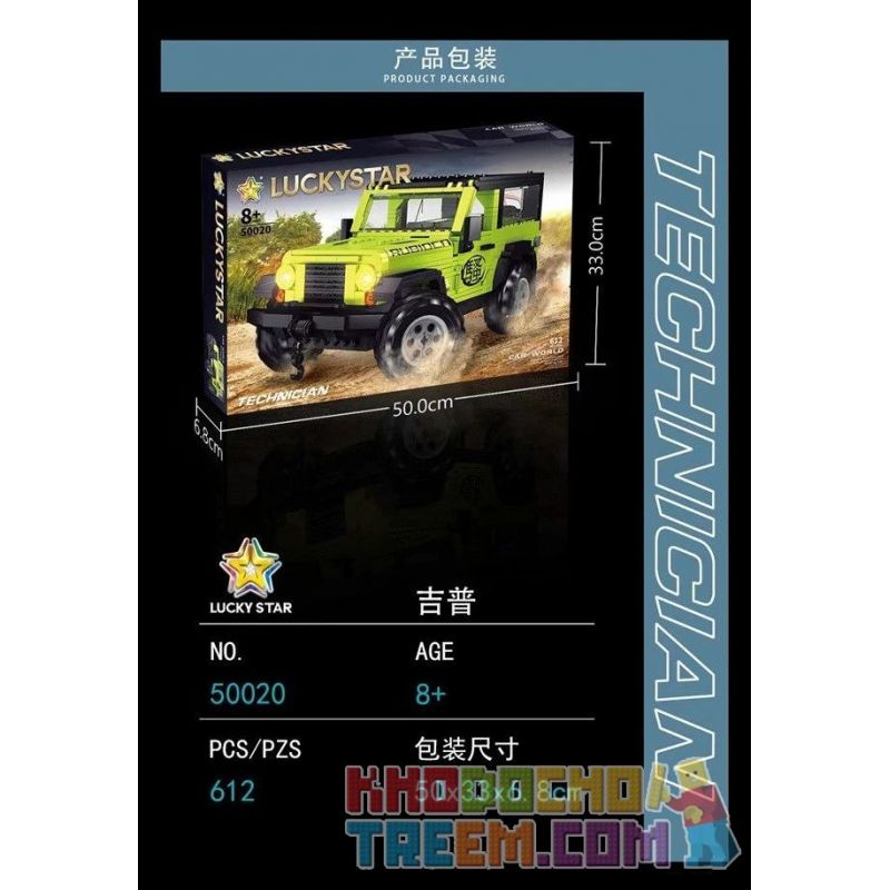 LUCKY STAR 50020 non  XE JEEP WRANGLER ROBIN HOOD bộ đồ chơi xếp lắp ráp ghép mô hình Speed Champions Racing Cars CAR WORLD JEEP WRANGLER RUBICON Đua Xe Công Thức 612 khối