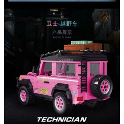 LUCKY STAR 50006 non  LUJI GUARD. bộ đồ chơi xếp lắp ráp ghép mô hình Speed Champions Racing Cars CAR WORLD LANDROVER DEFENDER Đua Xe Công Thức 696 khối