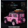 LUCKY STAR 50006 non  LUJI GUARD. bộ đồ chơi xếp lắp ráp ghép mô hình Speed Champions Racing Cars CAR WORLD LANDROVER DEFENDER Đua Xe Công Thức 696 khối