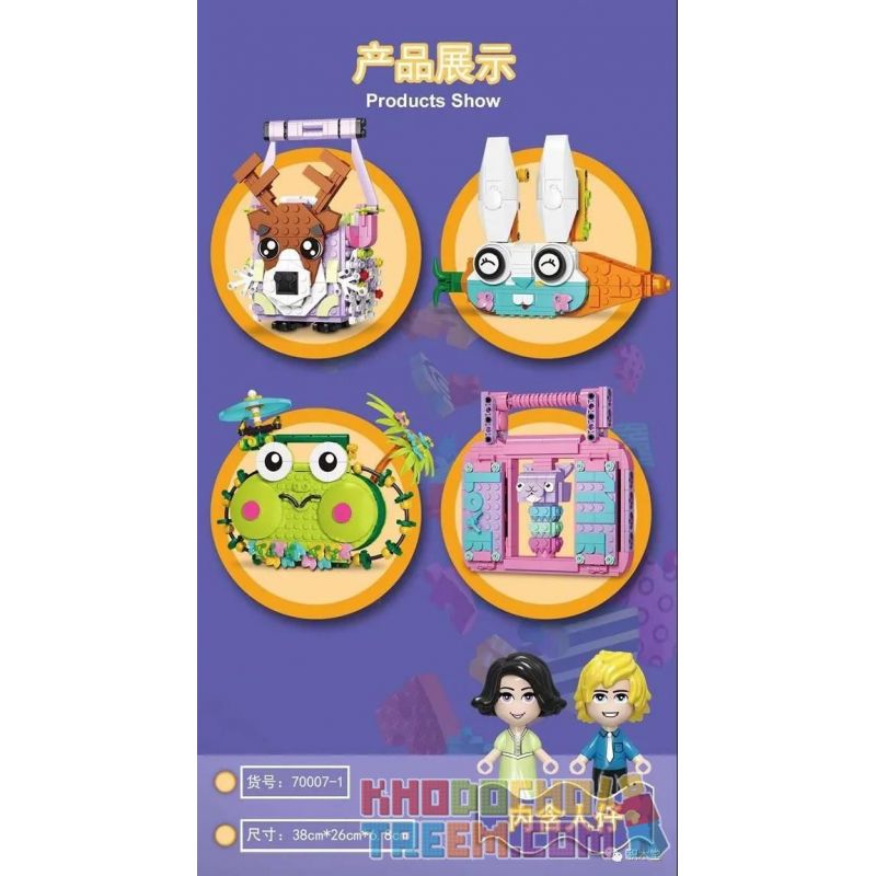 LUCKY STAR 70007-1 70007-2 70007-3 70007-4 SUPER 18K K117 non  CARRYBOX 4 MẪU bộ đồ chơi xếp lắp ráp ghép mô hình Creator Sáng Tạo 1192 khối