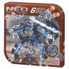 MEGA BLOKS 6341 non  KHÔNG KHÍ bộ đồ chơi xếp lắp ráp ghép mô hình Computer Games SHADOW::SFEAR Trò Chơi 79 khối