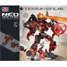 MEGA BLOKS 6301 non  TERRA <> BẦU KHÍ QUYỂN bộ đồ chơi xếp lắp ráp ghép mô hình  TERRA<> SFEAR Kỹ Thuật Công Nghệ Cao Mô Hình Phương Tiện 50 khối