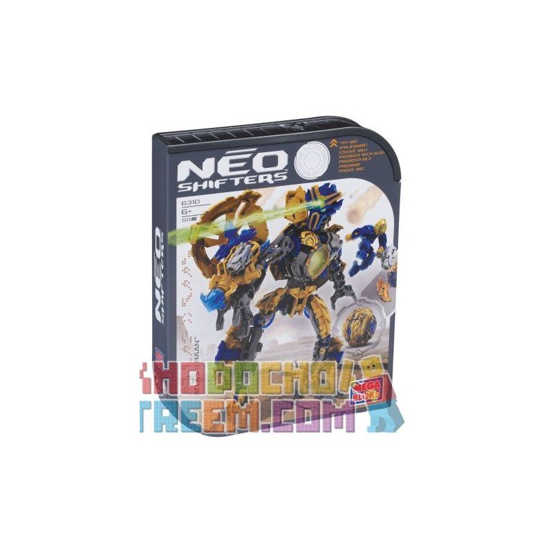 MEGA BLOKS 6310 non Lego TRĂM bộ đồ chơi xếp lắp ráp ghép mô hình ATLAS RAAN 50 khối