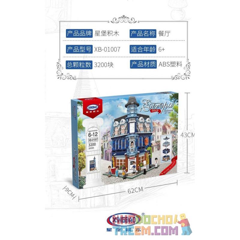 XINGBAO XB-01007 01007 XB01007 non  NHÀ HÀNG bộ đồ chơi xếp lắp ráp ghép mô hình Modular Buildings EUROPA DINING ROOM Mô Hình Nhà Cửa 3200 khối XINGBAO XB-01007 01007 XB01007 non  NHÀ HÀNG bộ đồ chơi xếp lắp ráp ghép mô hình Modular Buildings EUROPA DINING ROOM Mô Hình Nhà Cửa 3200 khối
