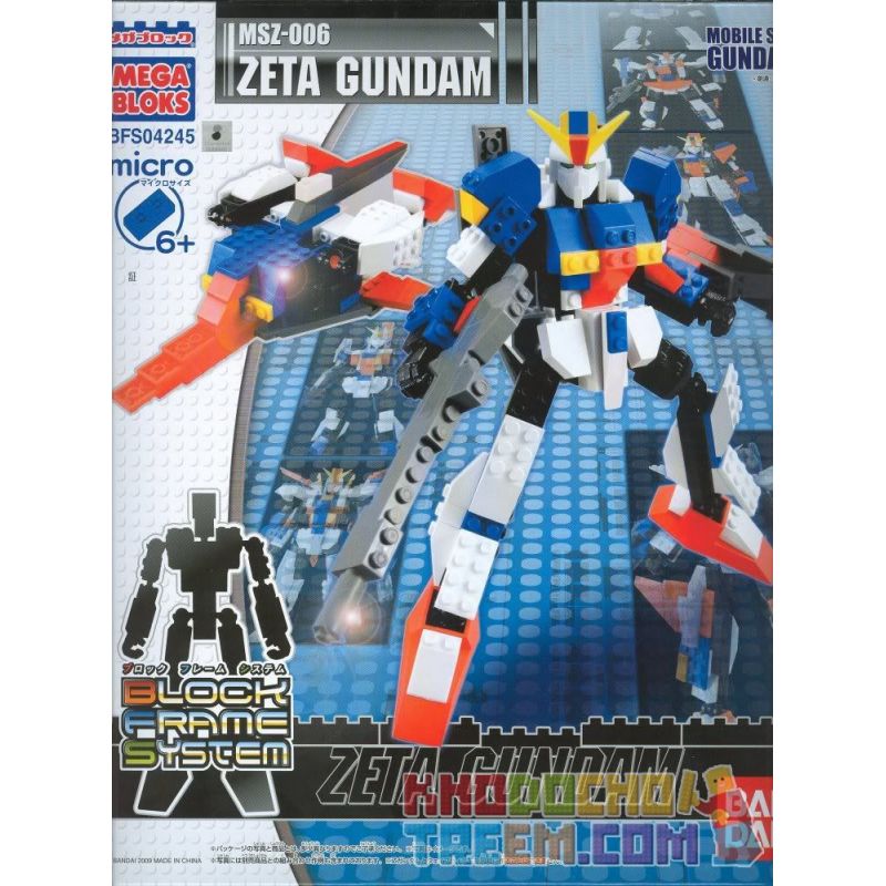 MEGA BLOKS 4245 non Lego MSZ-006 ZETA CAO bộ đồ chơi xếp lắp ráp ghép mô hình Gundam MSZ-006 ZETA GUNDAM Đại Chiến Gundam 195 khối