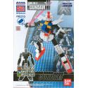 MEGA BLOKS 4244 non Lego RX-78-2 CAO bộ đồ chơi xếp lắp ráp ghép mô hình Gundam RX-78-2 GUNDAM Đại Chiến Gundam 120 khối