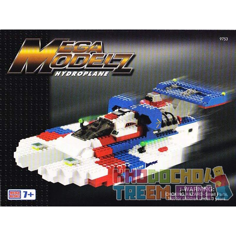 MEGA BLOKS 9753 non Lego TRƯỢT NƯỚC bộ đồ chơi xếp lắp ráp ghép mô hình City HYDROPLANE Thành Phố 545 khối