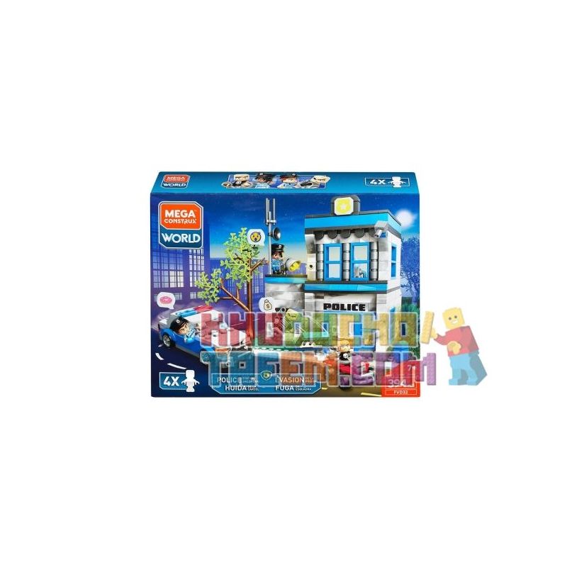 MEGA BLOKS FVD32 non Lego TRỐN THOÁT KHỎI ĐỒN CẢNH SÁT bộ đồ chơi xếp lắp ráp ghép mô hình City POLICE STATION JAILBREAK Thành Phố 394 khối