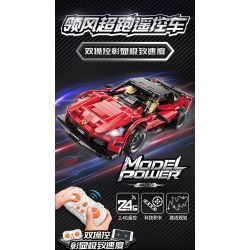 Enlighten 54001 Qman 54001 non  SIÊU XE HÀNG ĐẦU bộ đồ chơi xếp lắp ráp ghép mô hình  MODEL POWER Kỹ Thuật Công Nghệ Cao Mô Hình Phương Tiện 425 khối