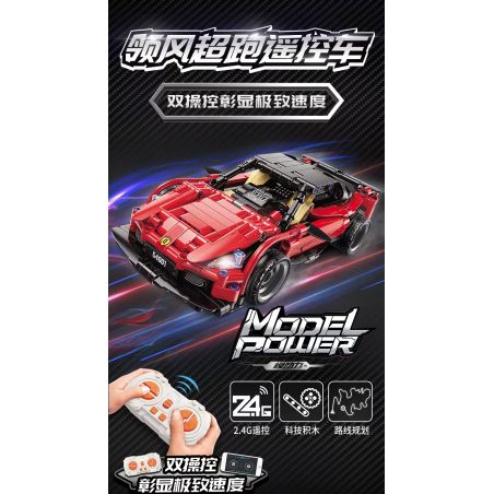 Enlighten 54001 Qman 54001 non  SIÊU XE HÀNG ĐẦU bộ đồ chơi xếp lắp ráp ghép mô hình  MODEL POWER Kỹ Thuật Công Nghệ Cao Mô Hình Phương Tiện 425 khối