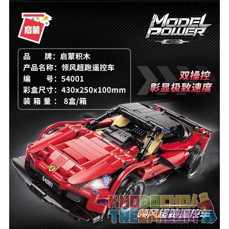 Enlighten 54001 Qman 54001 non  SIÊU XE HÀNG ĐẦU bộ đồ chơi xếp lắp ráp ghép mô hình  MODEL POWER Kỹ Thuật Công Nghệ Cao Mô Hình Phương Tiện 425 khối