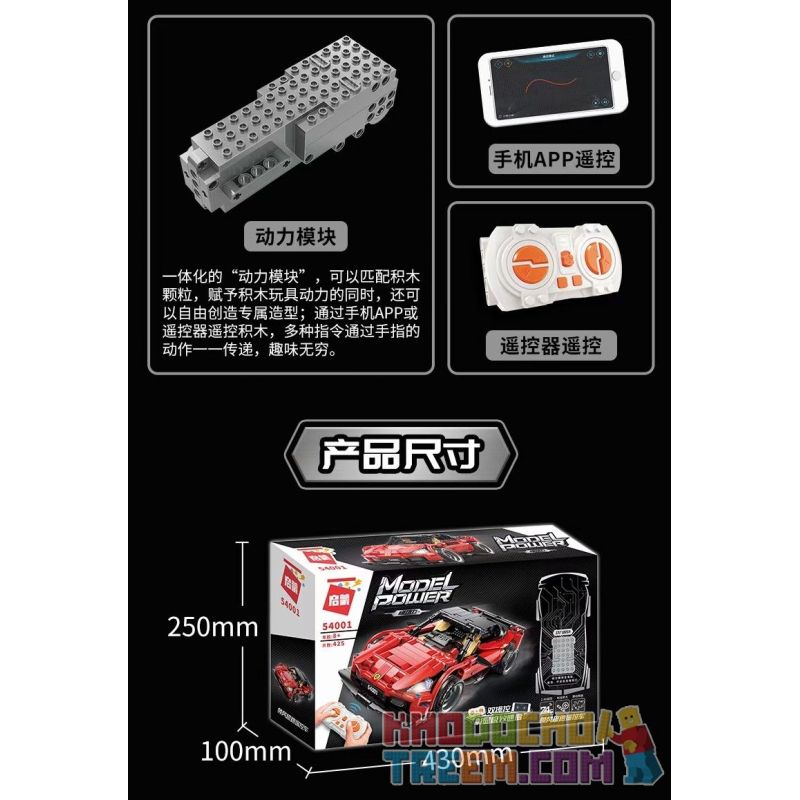 Enlighten 54001 Qman 54001 non  SIÊU XE HÀNG ĐẦU bộ đồ chơi xếp lắp ráp ghép mô hình  MODEL POWER Kỹ Thuật Công Nghệ Cao Mô Hình Phương Tiện 425 khối