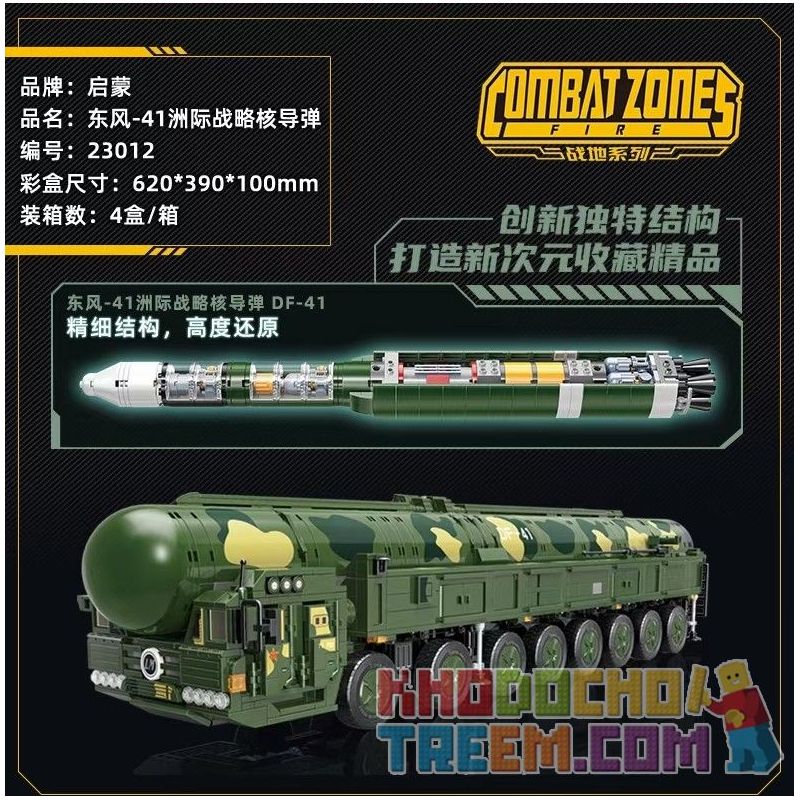 Enlighten 23012 Qman 23012 KEEPPLEY 23012 Xếp hình kiểu Lego TACTICAL ESPIONAGE ACTION Combat Zones DF-41 Ballistic Missile Battlefield Series Dongfeng-41 Intercontinental Strategy Nuclear Missile Tên Enlighten 23012 Qman 23012 KEEPPLEY 23012 Xếp hình kiểu Lego TACTICAL ESPIONAGE ACTION Combat Zones DF-41 Ballistic Missile Battlefield Series Dongfeng-41 Intercontinental Strategy Nuclear Missile Tên