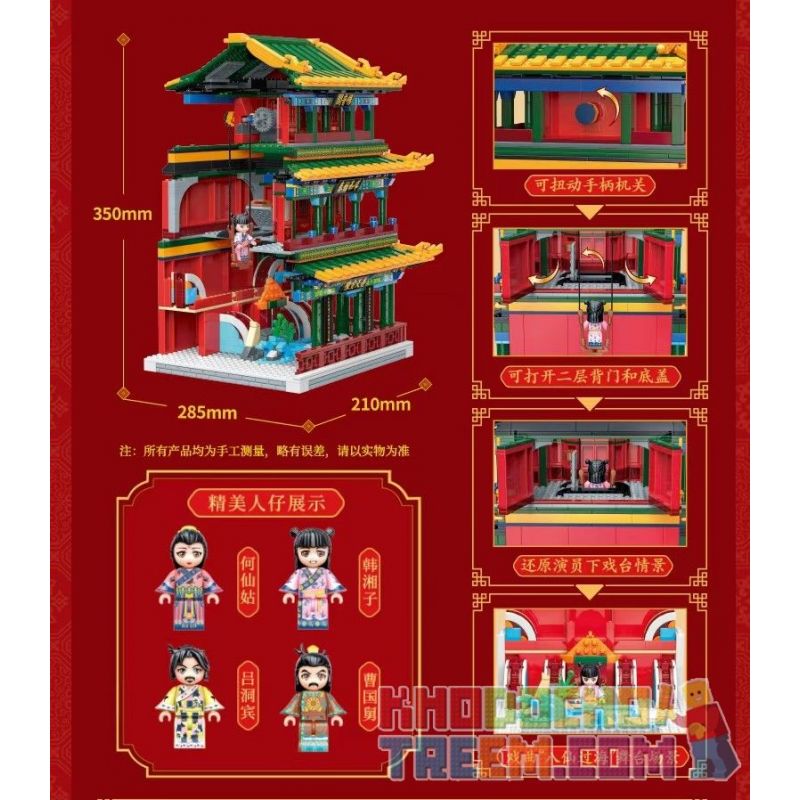 KEEPPLEY K10129 10129 non Lego TÒA ÁN CHANGYIN bộ đồ chơi xếp lắp ráp ghép mô hình Creator Expert Chuyên Gia Sáng Tạo