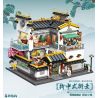 KEEPPLEY K18002 18002 non  QIYUN XIAOXUE. bộ đồ chơi xếp lắp ráp ghép mô hình Modular Buildings NEW CHINESE STYLE STREETSCAPE Mô Hình Nhà Cửa 2826 khối